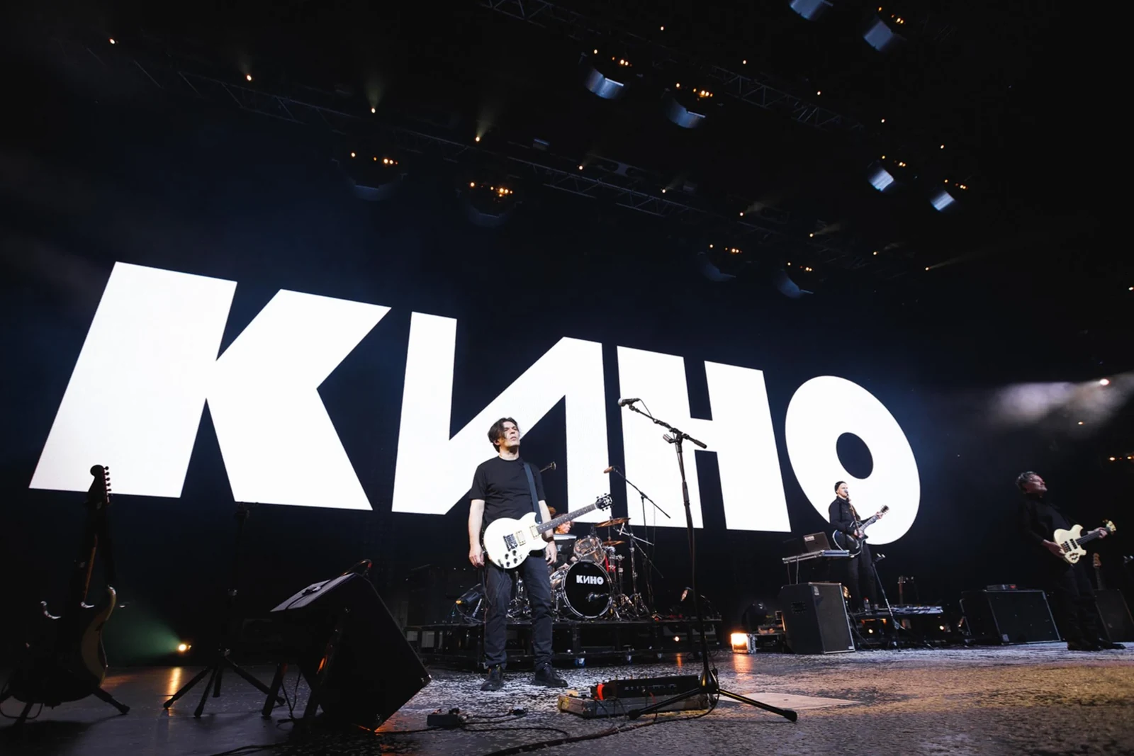 Сходить на концерт Кино (трибьют)