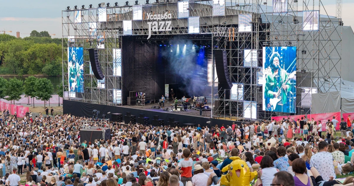 Сходить на «Усадьбу Jazz»